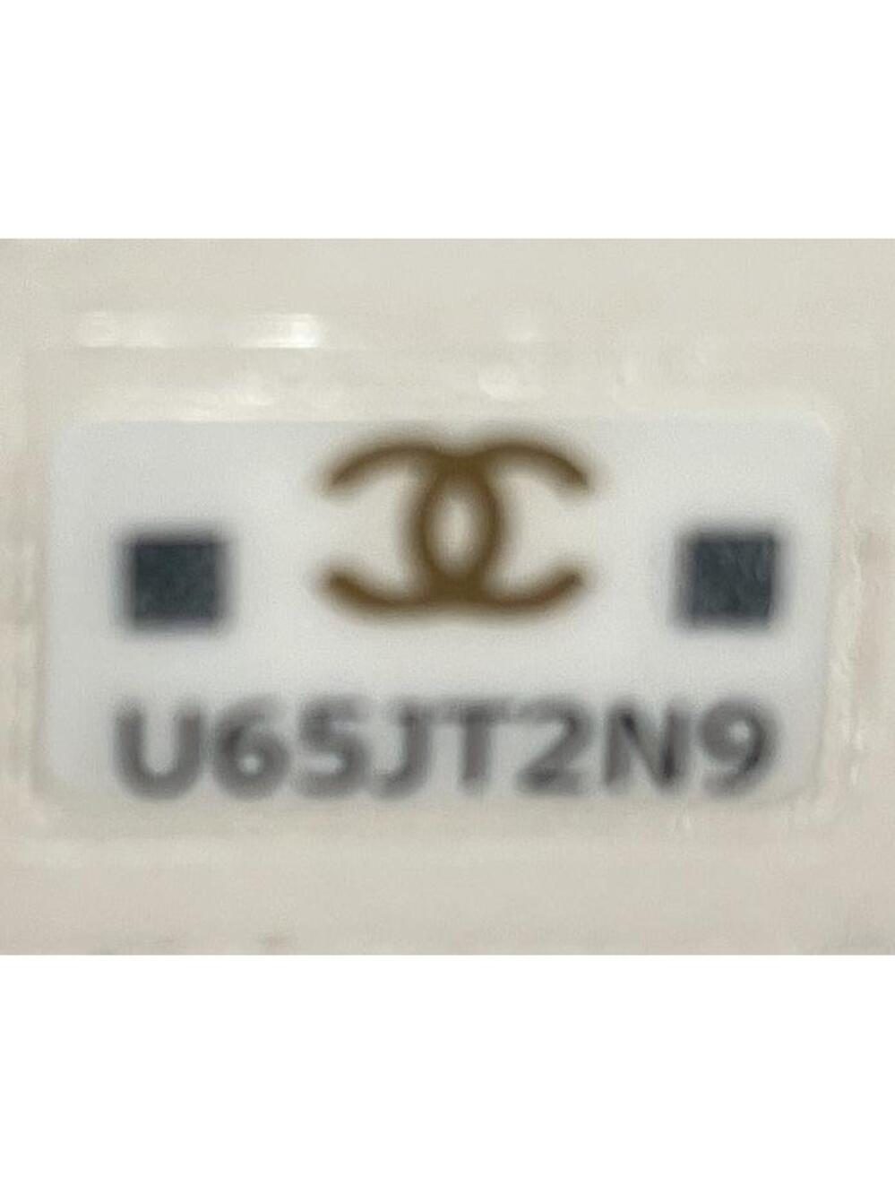Chanel Coco Casino Vanity Case With #255340C46B - Picture 6 of 6